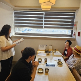 폐건전지수거사업 하반기 조장회의 이미지